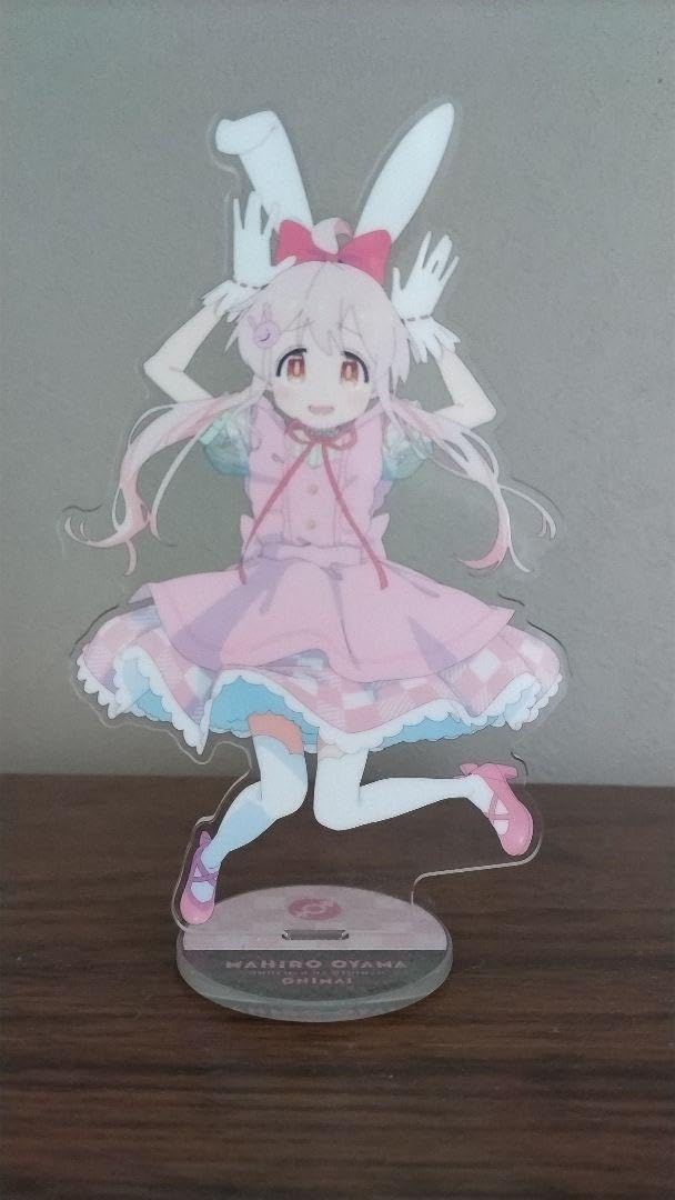 Amazon.co.jp: お兄ちゃんはおしまい アクリルスタンド セット 緒山